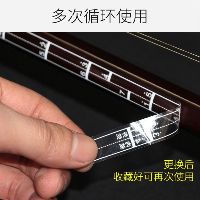 二胡专业音位音准指法贴音阶对照表辅助仪音准练习初学入门专用,乐器/吉他/钢琴/配件,其它乐器配件,淘宝优惠券,粉丝福利购,淘宝优惠卷