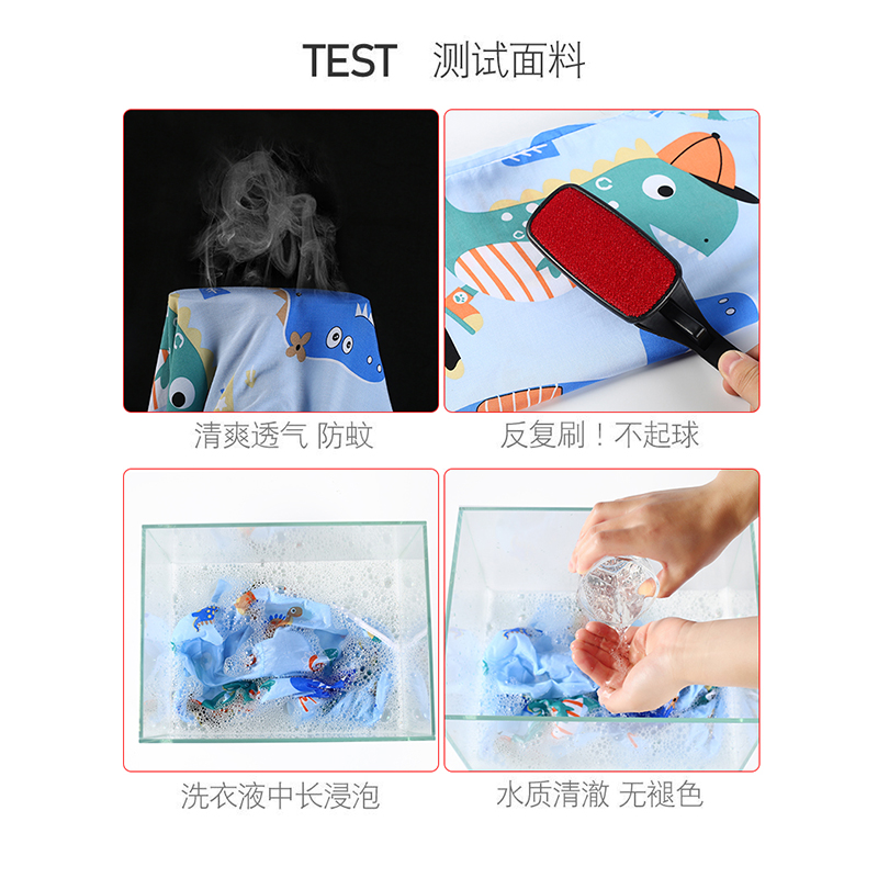 儿童空调服薄款长袖男童男孩宝宝宽松绵绸睡衣男童夏季家居服套装