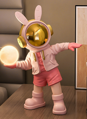 北欧轻奢宇航员摆件家居装饰品客厅办公室电视柜玄关潮玩太空兔子