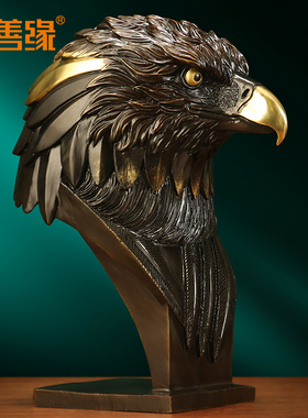 《精英》铜老鹰摆件 大展宏图装饰办公室桌面鹰头工艺品升迁礼物