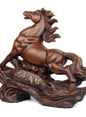 马到成功马摆件工艺品办公室装饰摆设 家居背景柜台乔迁开业送礼