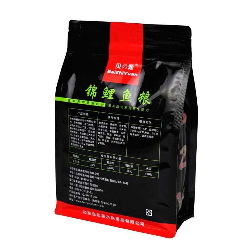 观赏鱼金鱼饲料锦鲤鱼食高螺旋藻增色鱼粮不浑水鱼食小型鱼小颗粒,宠物/宠物食品及用品,观赏鱼饲料,淘宝优惠券,粉丝福利购,淘宝优惠卷