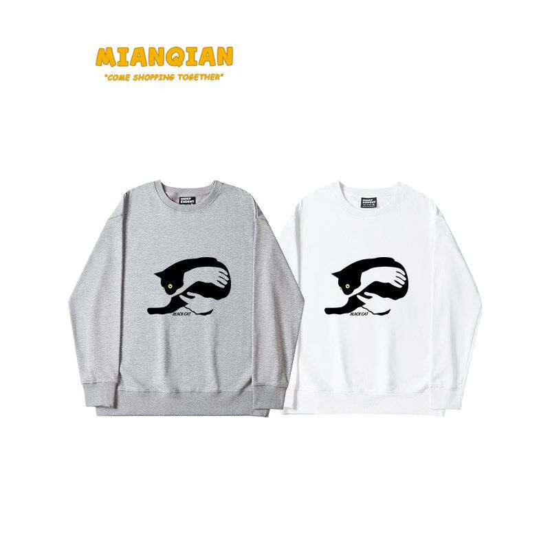 棉牵灰色美式圆领卫衣女秋季薄款上衣内搭无帽长袖套头衫秋季外套