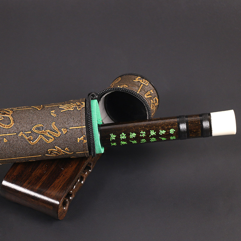 笛箫筒竹笛包笛子包萧袋笛盒萧套笛袋笛萧包长笛包乐器包杆筒,乐器/吉他/钢琴/配件,乐器包,淘宝优惠券,粉丝福利购,淘宝优惠卷