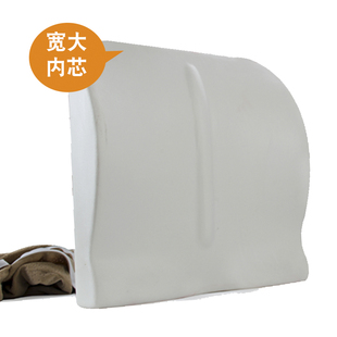 加大硬靠垫腰垫办公室椅子海绵腰垫汽车靠背垫孕妇护腰靠枕腰椎垫