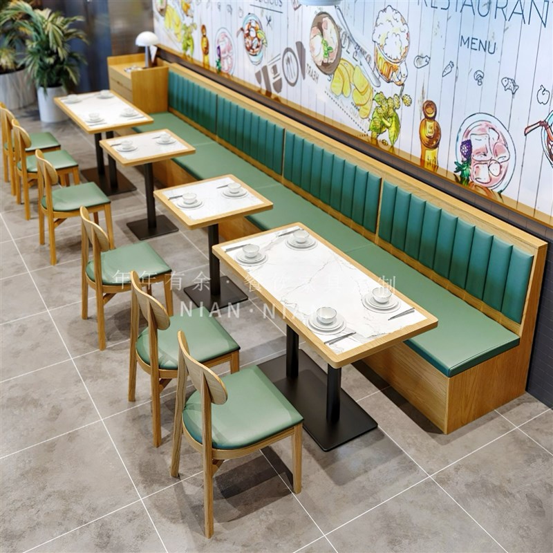 实木岩板快餐桌椅商用卡座沙发小吃店面馆麻辣烫食堂饭店桌椅组合