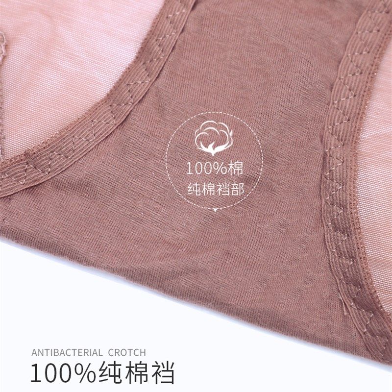 黑色网纱蕾丝内裤女士低腰纯棉裆性感三角短裤半透无痕包臀内裤女,女士内衣/男士内衣/家居服,女三角裤,淘宝优惠券,粉丝福利购,淘宝优惠卷