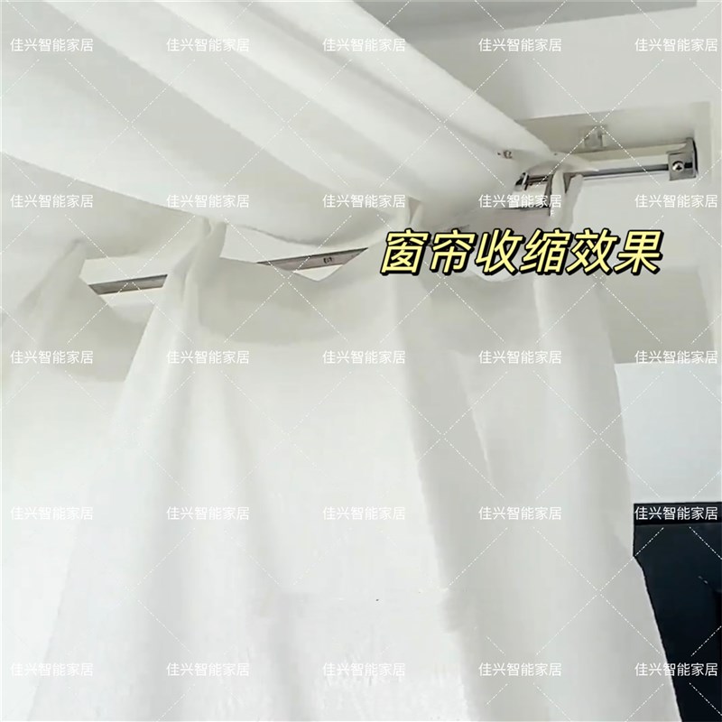 窗帘伸缩过梁神器手动电动轨道通用阳台包梁支架新款伸缩过梁支架