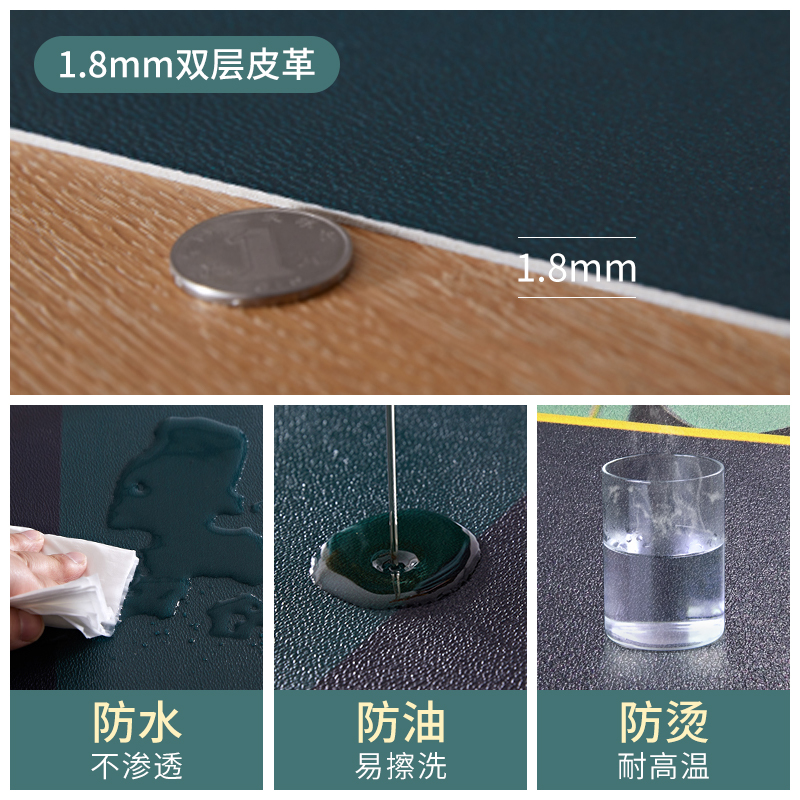 正方形桌布防水防油桌垫四方桌子高级感八仙桌茶几桌面垫方桌家用