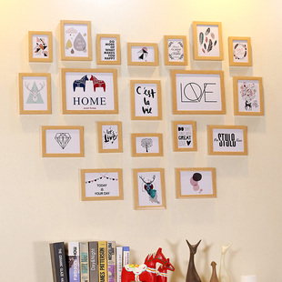 爱浓爱心照片墙相框墙心形20个相框组合北欧影楼家装卧室书房冲印