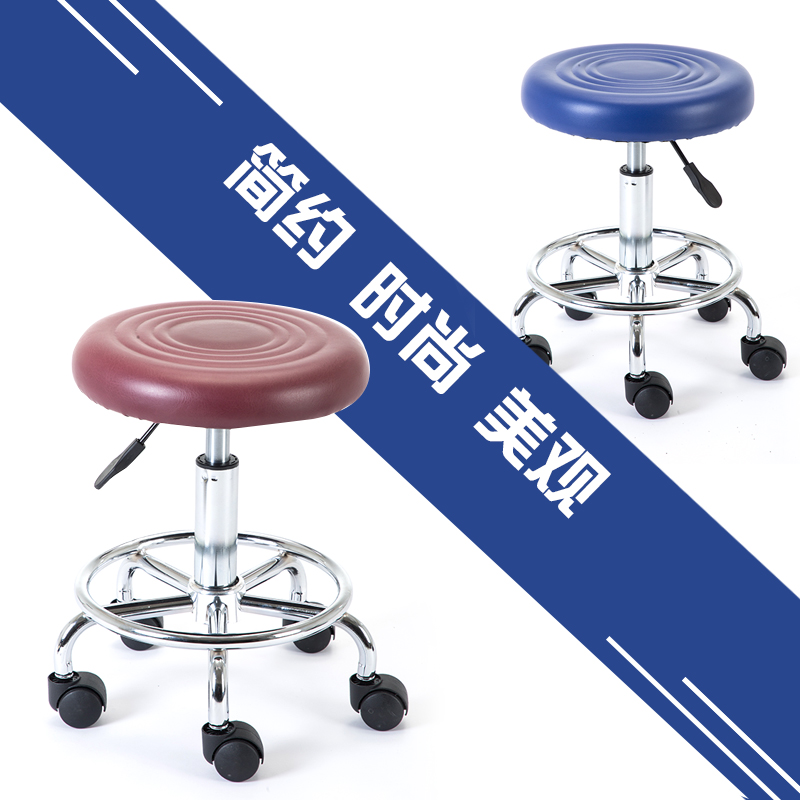 新品浙江省吧台椅酒吧椅子旋转升降可调家用高脚凳圆凳子凳转椅