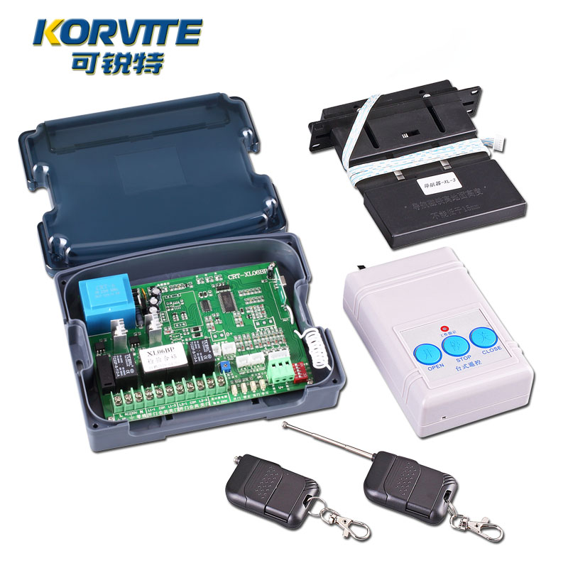 通用型双电机无轨伸缩门电动门控制器主板大门遥控器平移门控制器