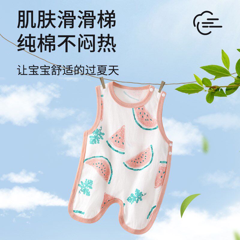 肚兜婴儿夏季薄款宝宝肚兜护肚子肚兜