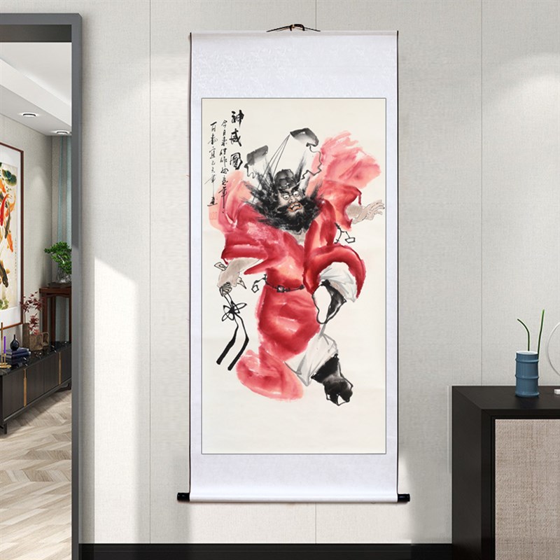 国画人物画像钟馗卷轴竖版卷轴挂画横幅玄关办公室书房堂屋装饰画