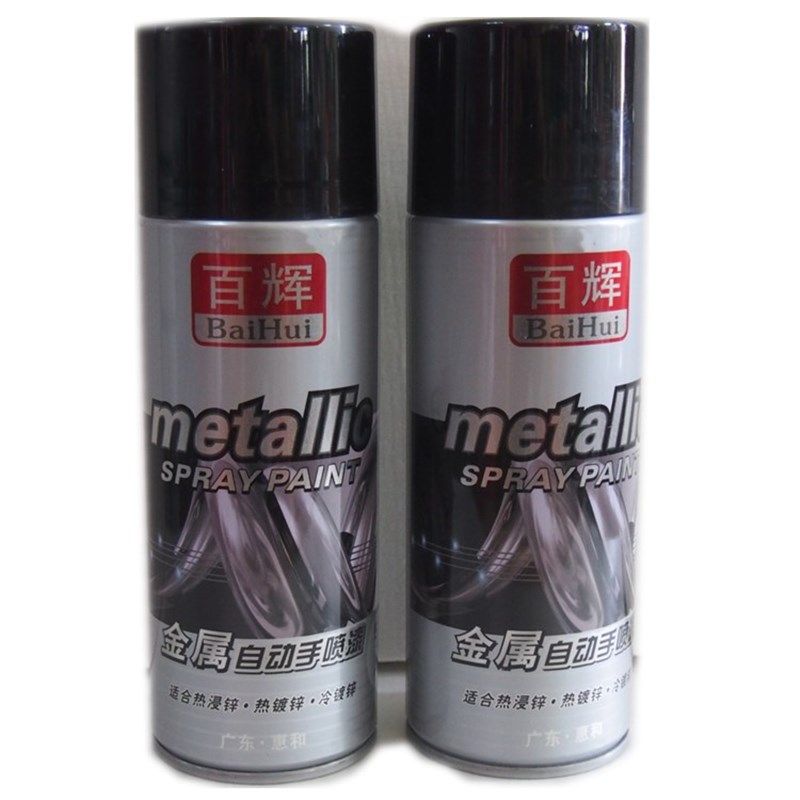 自动喷漆手摇漆百辉镀锌喷漆/镀锌修补剂/热镀锌喷漆/防腐喷漆,基础建材,其它,淘宝优惠券,粉丝福利购,淘宝优惠卷