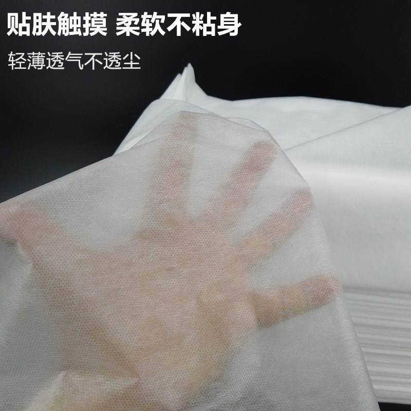 一次性床单美容院带洞垫单透气床垫白色按摩旅游无纺布条足浴垫单,床上用品,床单,淘宝优惠券,粉丝福利购,淘宝优惠卷