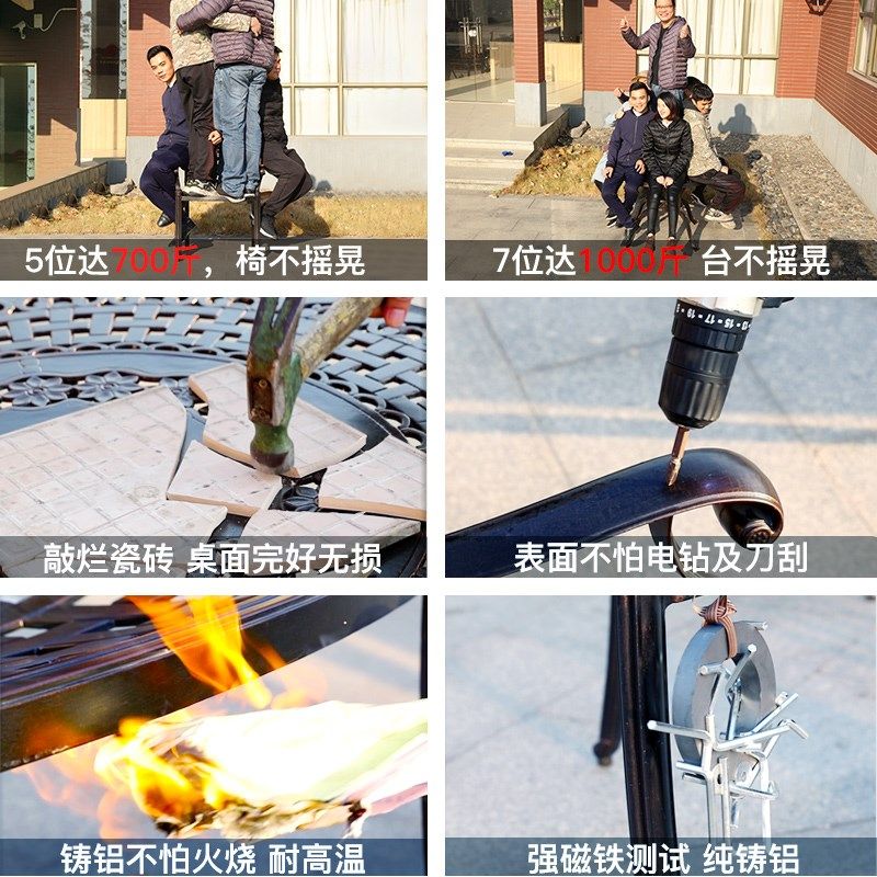 嘉勒美铸铝桌椅露台庭院阳台休息区酒店度假区休闲户外餐桌椅组合