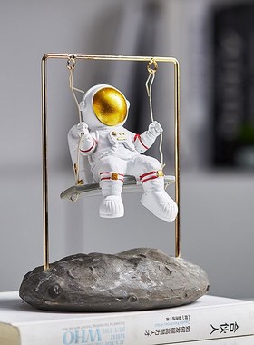 宇航员系列摆件桌面太空人小礼品客厅房间创意家居装饰品生日礼物