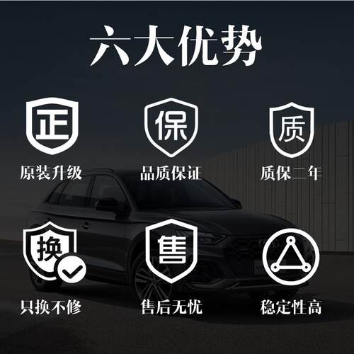 大众途观途昂迈腾DQ380离合器压力传感器七速湿式双离合压力传感