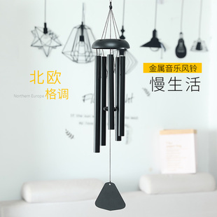 双誉欧式复古33寸金属加厚铝管风铃家居户外庭院装饰挂件节日礼品
