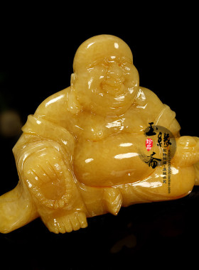 天然米黄玉弥勒佛像招财镇宅办公室大肚佛玉石摆件装饰品保平安