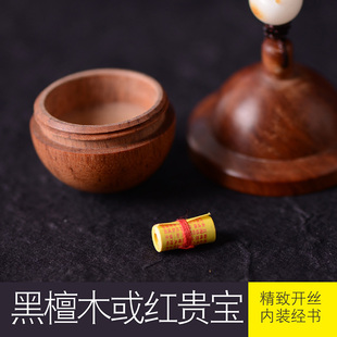 宠物去世骨灰项链 往生星球挂件钥匙扣 猫咪狗狗牙齿毛发收藏纪念