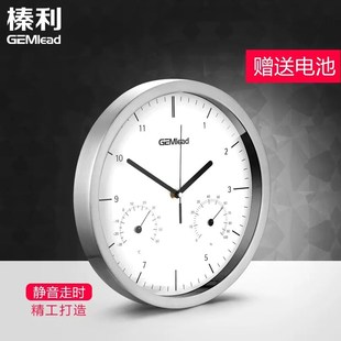 榛利家用客厅大表盘挂钟创意简约钟表室内石英钟表挂墙时钟温湿度