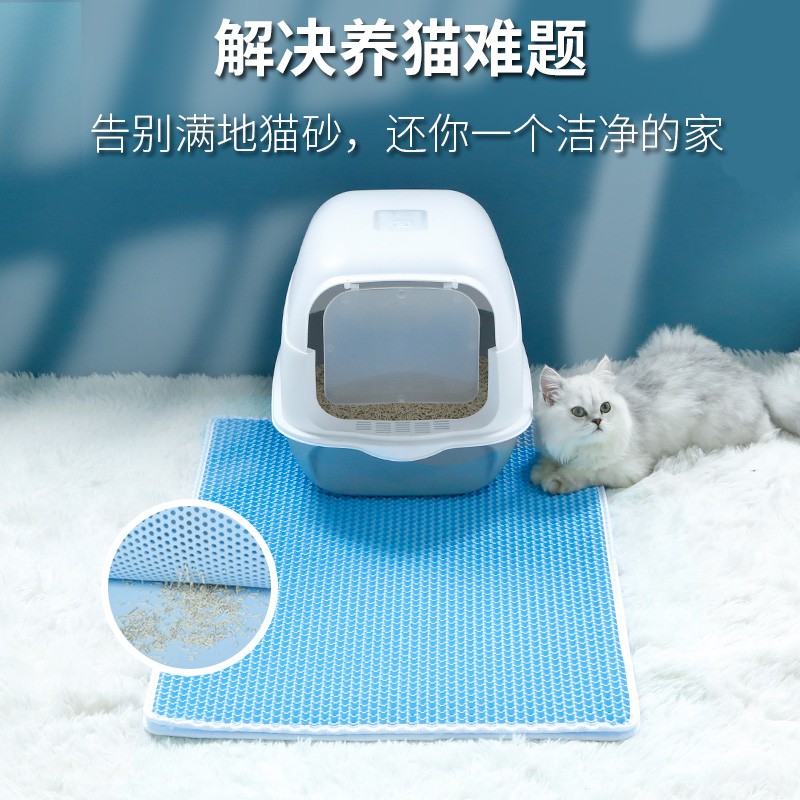 猫砂垫防外溅带出猫砂盆控砂落双层过滤集漏沙猫垫防溅厕所脚垫子
