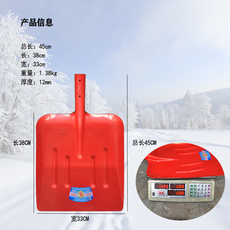 方铁锹锰钢不锈钢家用铁锹加厚农用户外铲子雪铁锹木柄锹铲煤大号,农机/农具/农膜,锹,淘宝优惠券,粉丝福利购,淘宝优惠卷
