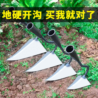 开沟三角锄头锰钢起垄犁地尖嘴锄施肥翻松土搂沟锄苗种菜农用工具