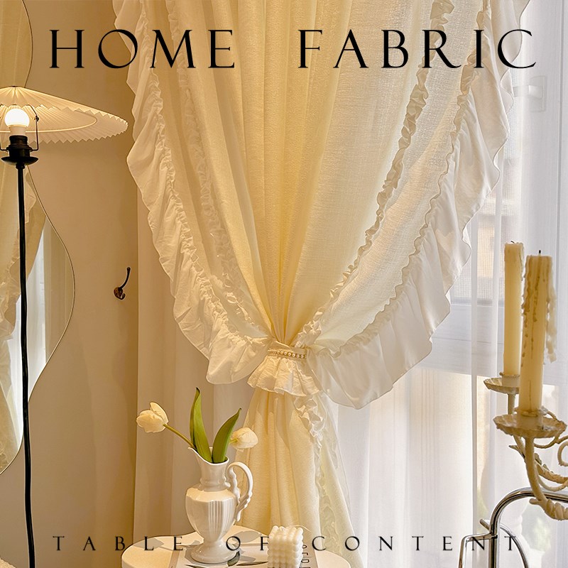 森系少女 法式浪漫公主风透光透人奶黄色纱帘复古梦幻蕾丝窗帘