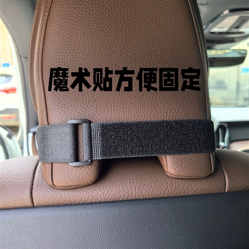 汽车头枕护颈枕座椅头枕腰靠抱枕内颈椎车内垫头枕垫车用颈拖靠垫