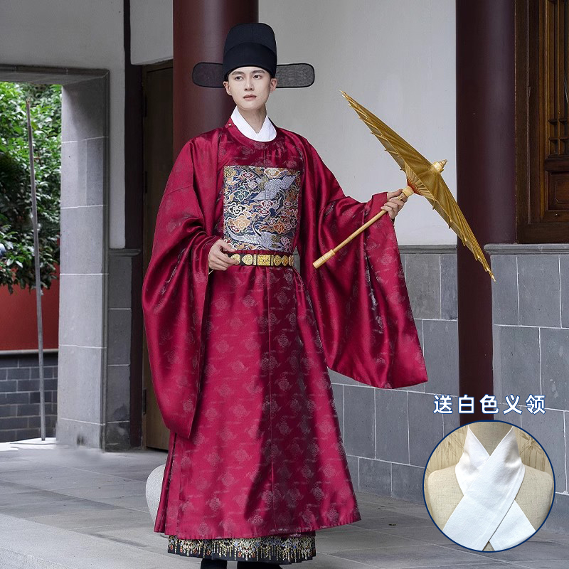 2024新绯红汉服明制男女鹤文官官服圆领袍喜庆补服司仪中式婚服