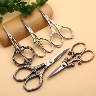 复古高档小剪刀家用包邮线头剪手工剪刀裁缝剪缝纫大剪刀左手剪刀