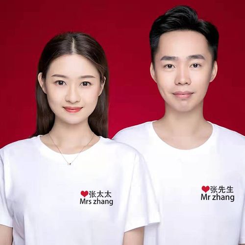 领证登记照情侣装夏装纯棉白色短袖拍结婚登记证件照t恤订婚衣服