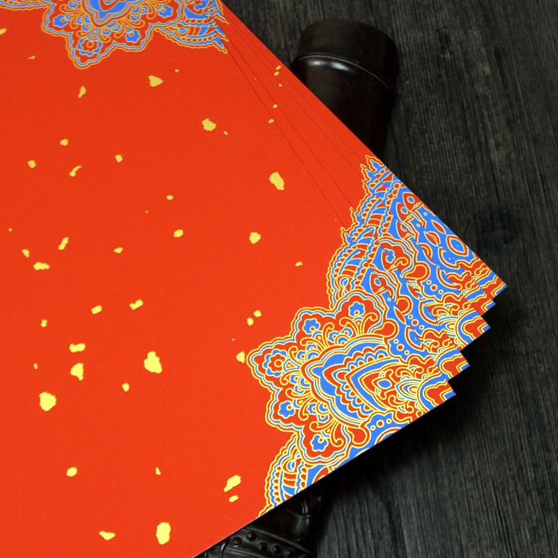 33x33cm空白福字卡纸宫廷蜡染万年红洒金宣纸半熟毛笔书法用10张