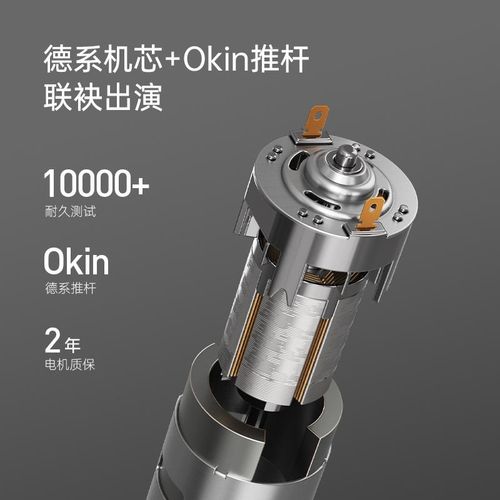 北弧站立办公升降台电动升降桌笔记本台式电脑办公工作增高架D760