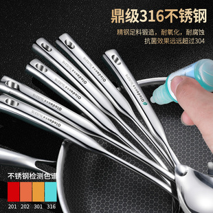 厨具套装全套家用锅铲炒菜铲子勺子厨房用品大全不锈钢炊具七件套