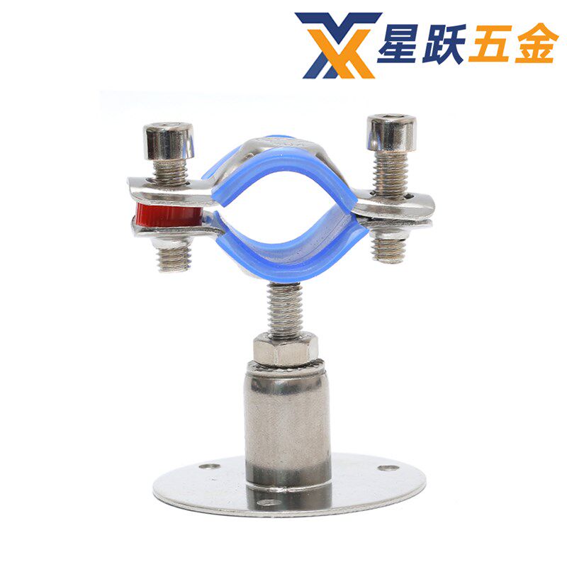 304不锈钢伸缩管卡固定支架可调节管夹管道卡箍卡扣抱箍6水管夹子