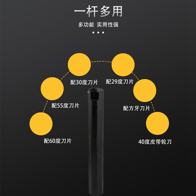 内孔方牙矩形牙刀杆32方加长数控车牙螺纹刀片车床内径25内孔刀杆