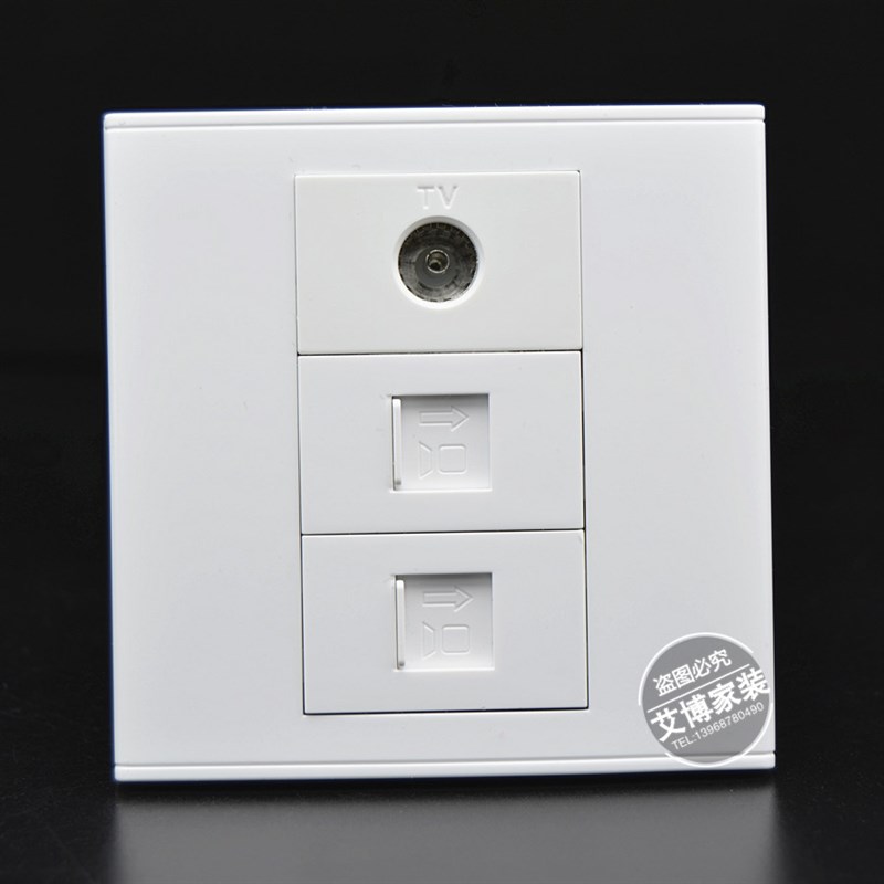 86型双千兆网络TV电视面板 双六类RJ45网络宽带闭路电视面板插座