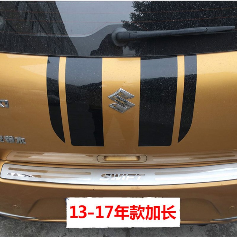 铃木雨燕天语后备箱踏板后护板不锈钢改装行李箱门槛条装饰亮条