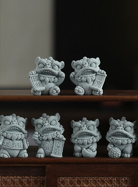新中式萌宠醒狮一对茶宠摆件创意生意兴隆招财店铺客厅桌面装饰品