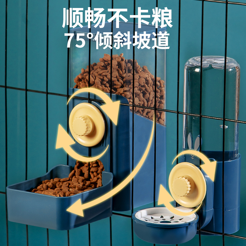 宠物挂式猫粮盆自动喂食器笼子悬挂饮水机喝水碗喂水猫咪狗狗用品