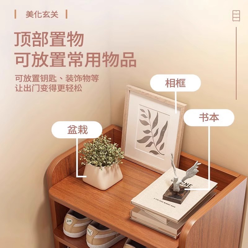 门口鞋柜室外过道电梯口入户门外走廊大容量多层超大简易一梯一户