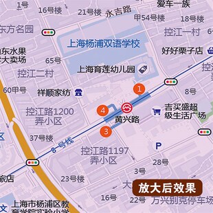 2024新款杨浦区地图贴图办公室挂图高清壁贴超大装饰画定