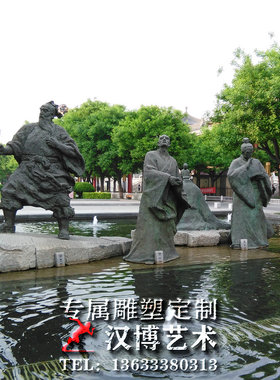 玻璃钢仿铜人物雕塑户外园林铸铜古代读书人物景观广场铜雕人物像
