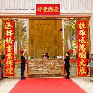 公司大门对联新款植绒2023新年春节开业门口高档大尺寸装饰春联