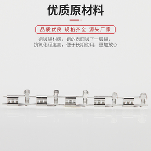 卷 5000 6.3旗形插簧250弯头母端接线端子 直带连续端子编带