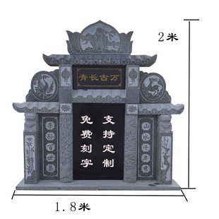 石雕墓碑定制大理石花岗岩农村土葬石碑双单人碑石狮子组合刻字碑